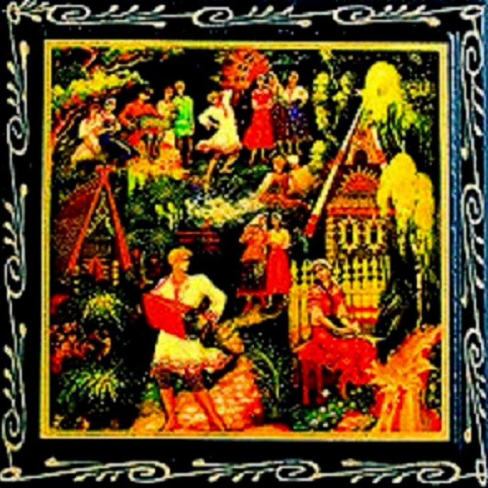 NWT Vintage Notebook of Palekh Painting 1984 Harmonist Sz: 4"x 3.5"